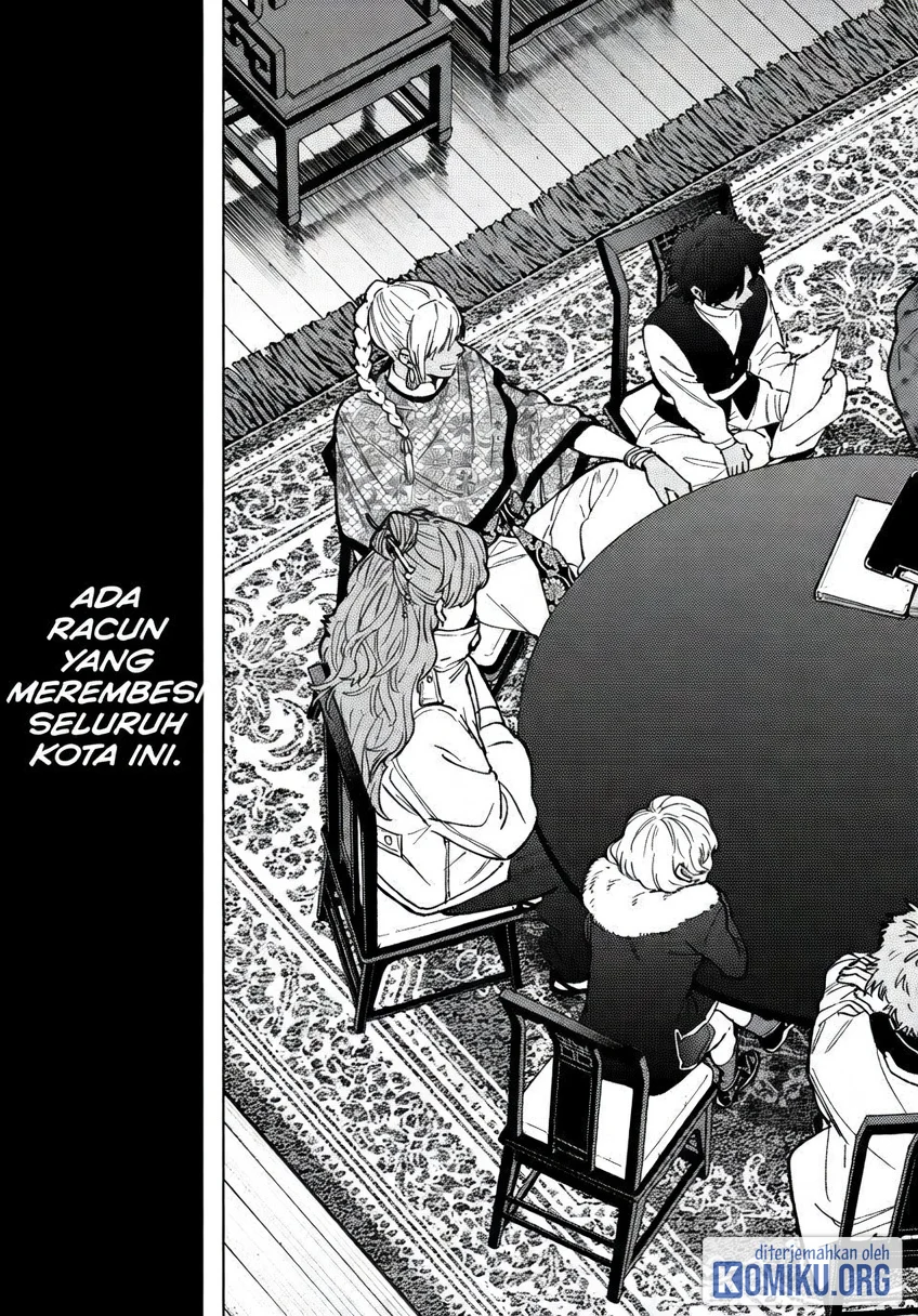 Wind Breaker (NII Satoru) Chapter 230 Gambar 9