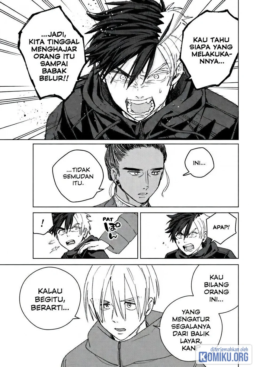 Wind Breaker (NII Satoru) Chapter 231 Gambar 9