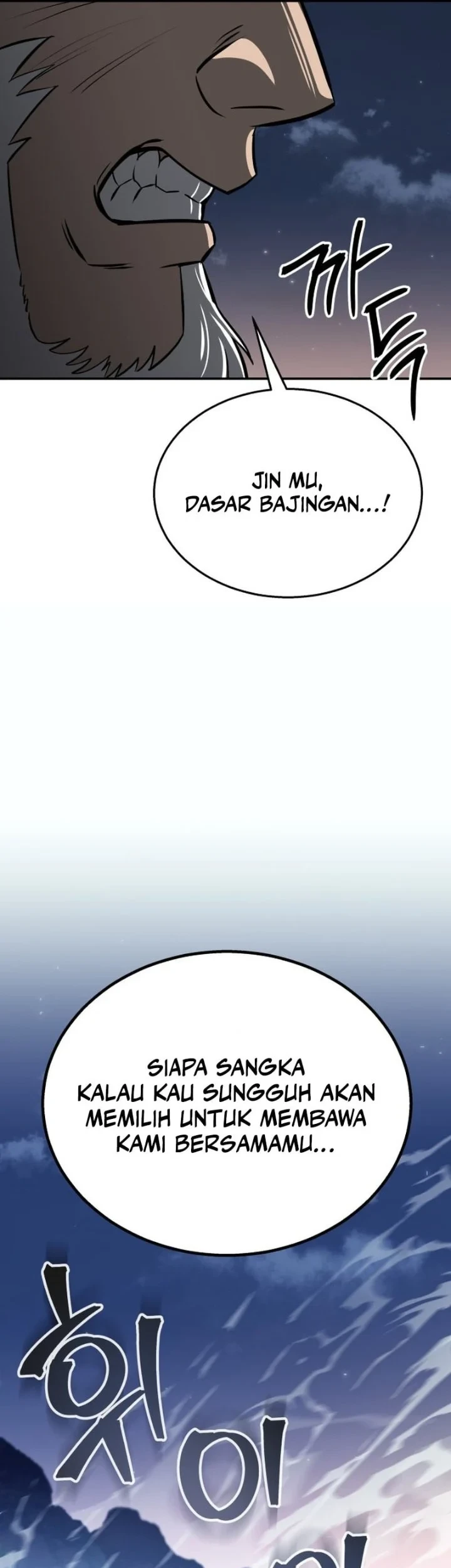 World's Strongest Punch Chapter 1 Gambar 61