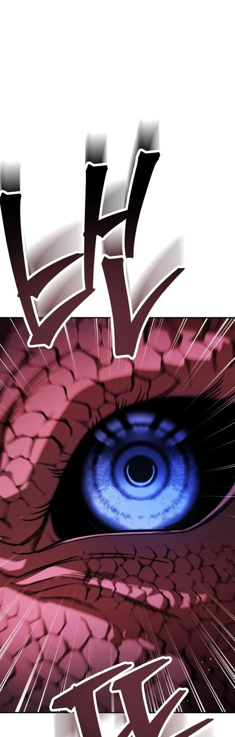World's Strongest Punch Chapter 18 Gambar 65