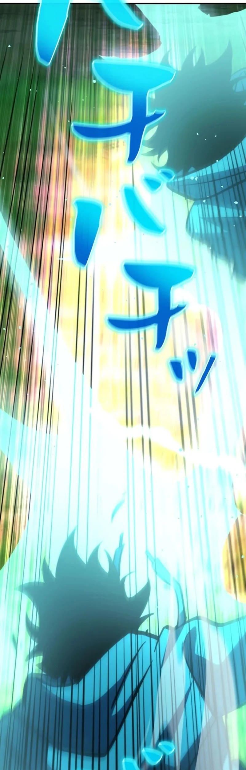 World's Strongest Survivor Chapter 33 Gambar 30