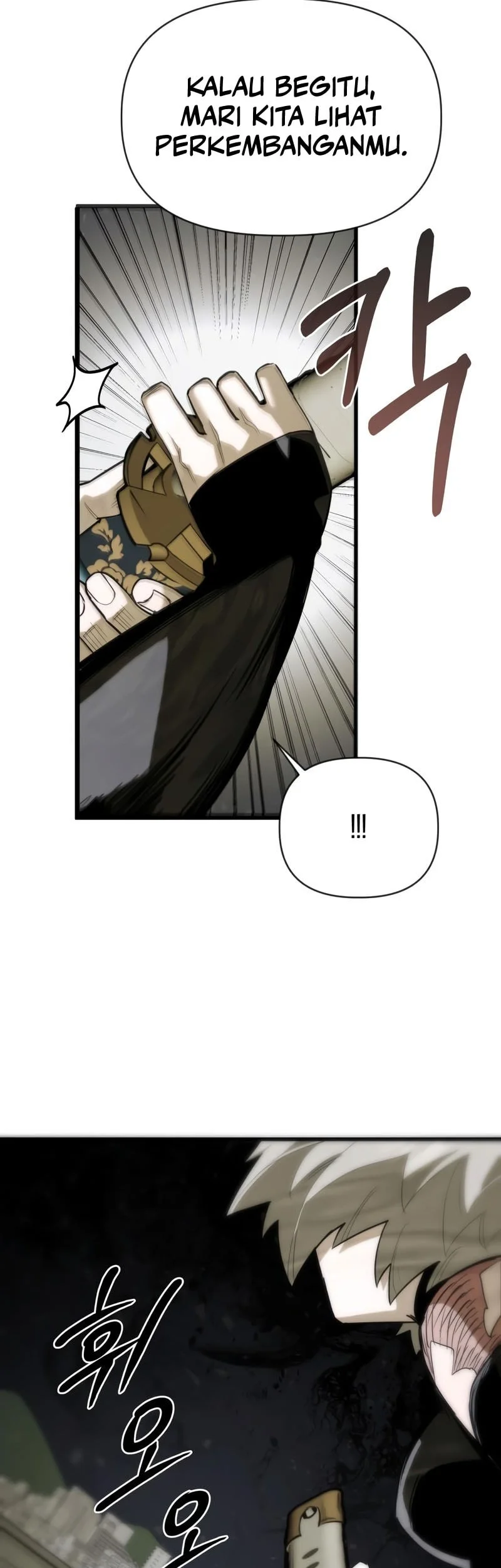 World-Saving Is A Skill Chapter 12 Gambar 30