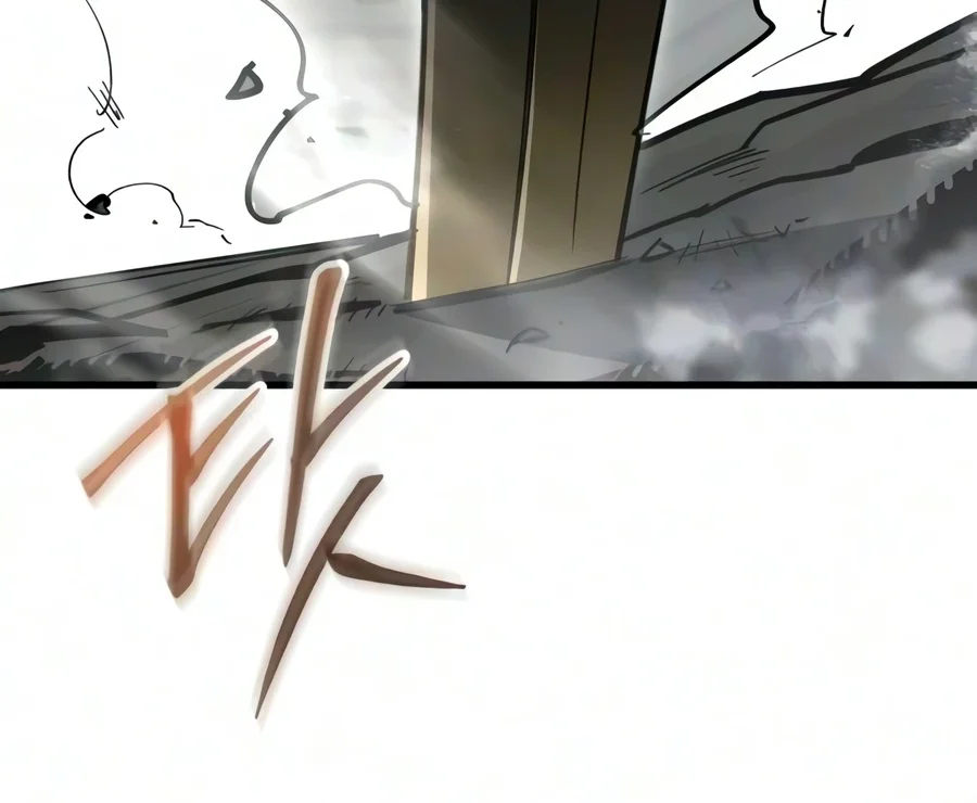 World-Saving Is A Skill Chapter 29 Gambar 45