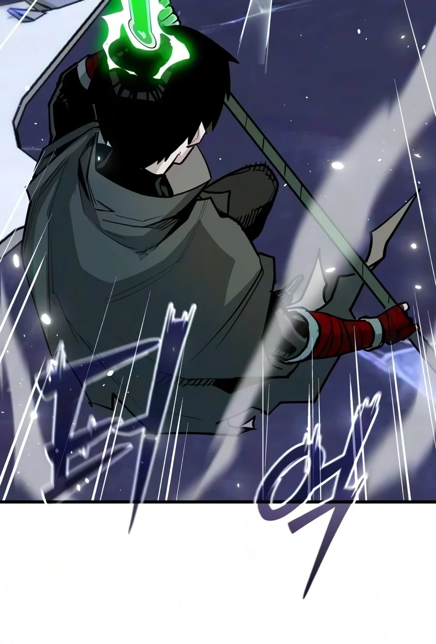 World-Saving Is A Skill Chapter 33 Gambar 52