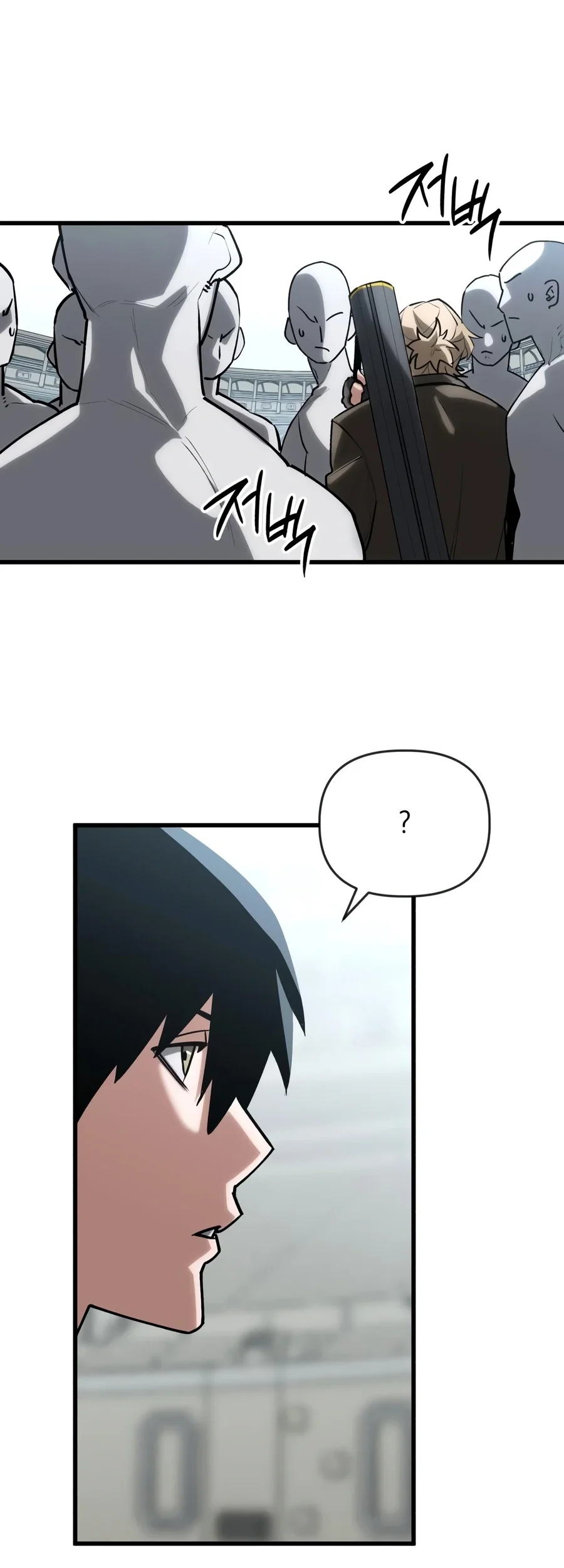 World-Saving Is A Skill Chapter 36 Gambar 39