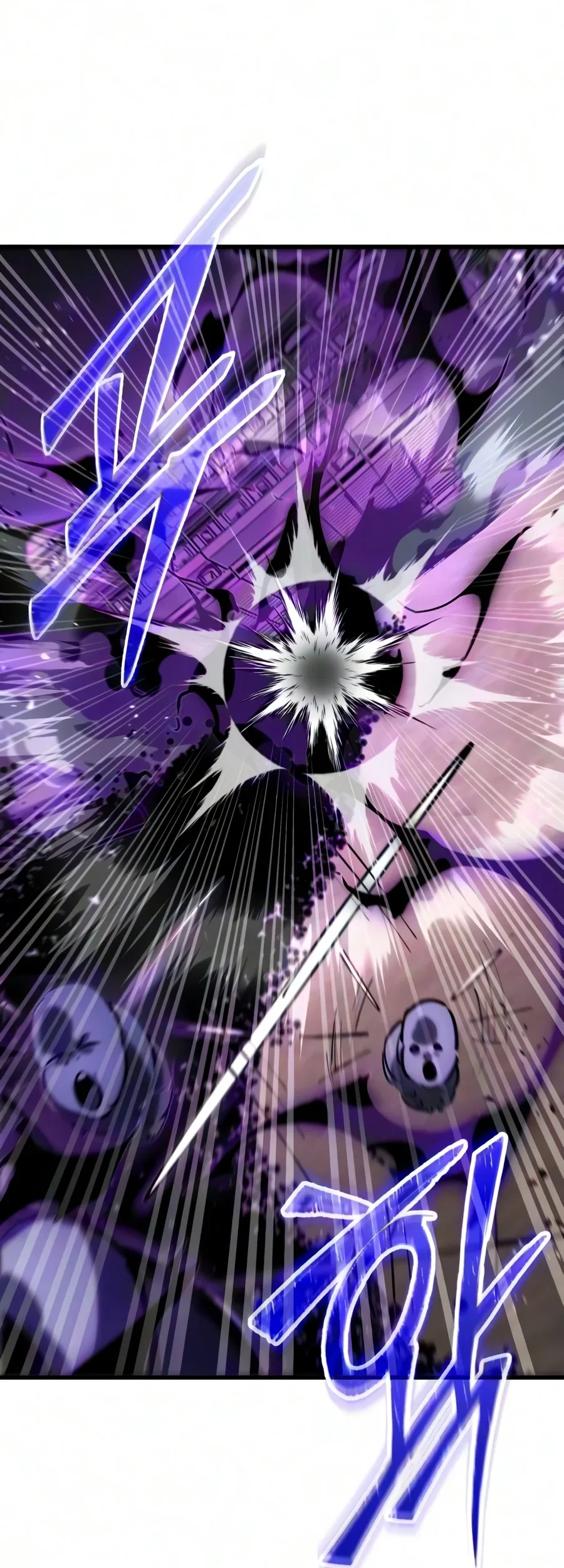 World-Saving Is A Skill Chapter 40 Gambar 42