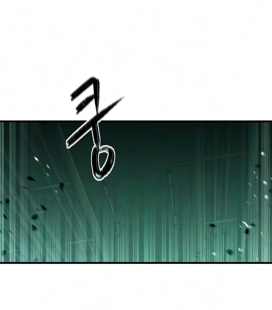 World-Saving Is A Skill Chapter 43 Gambar 40