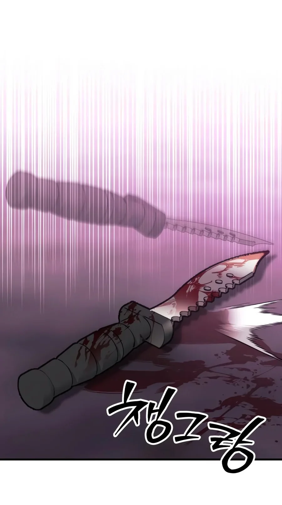 World-Saving Is A Skill Chapter 46 Gambar 36