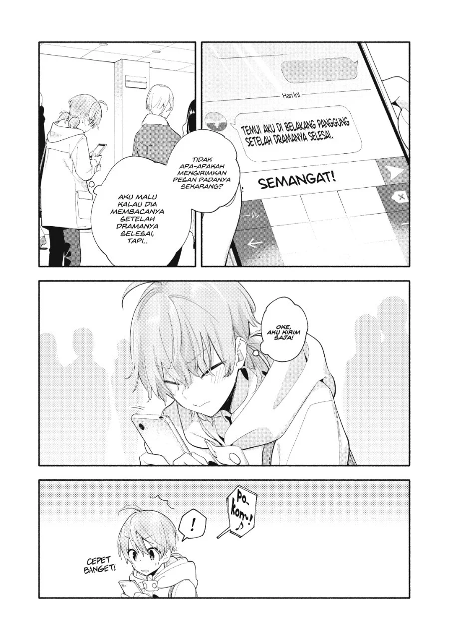 Yagate Kimi ni Naru Chapter 43 Gambar 16