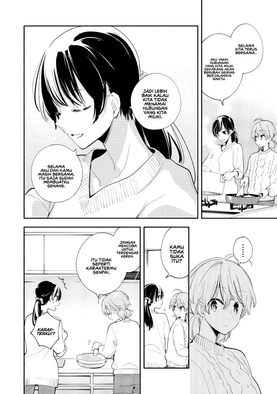 Yagate Kimi ni Naru Chapter 44 Gambar 17