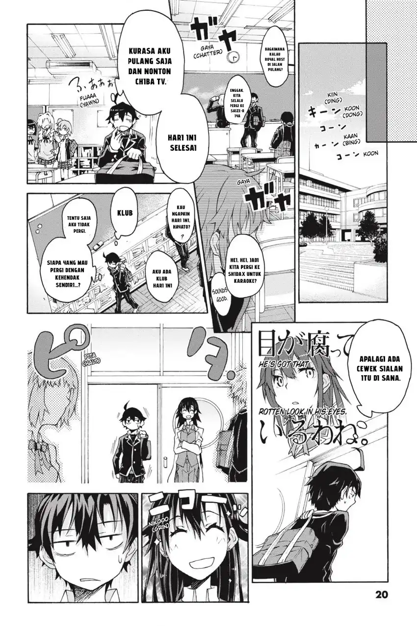 Yahari Ore no Seishun Love Come wa Machigatteiru @comic Chapter 1 Gambar 14