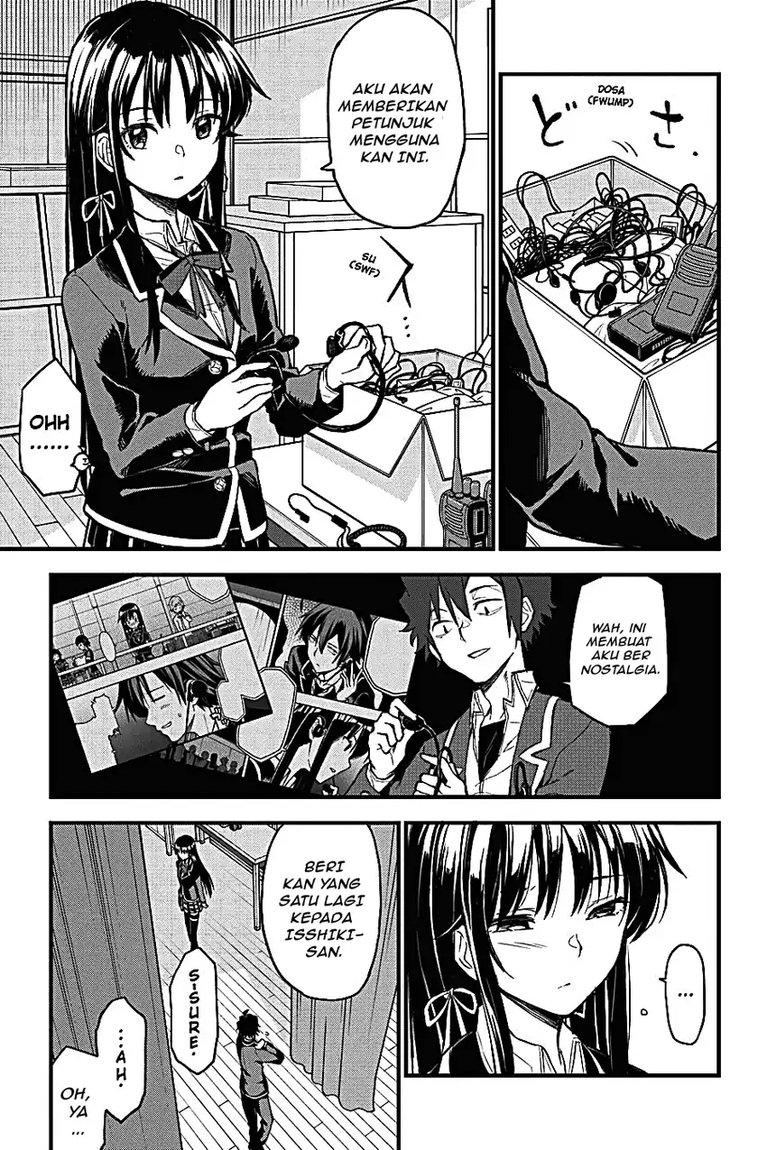 Yahari Ore no Seishun Love Come wa Machigatteiru @comic Chapter 106 Gambar 13