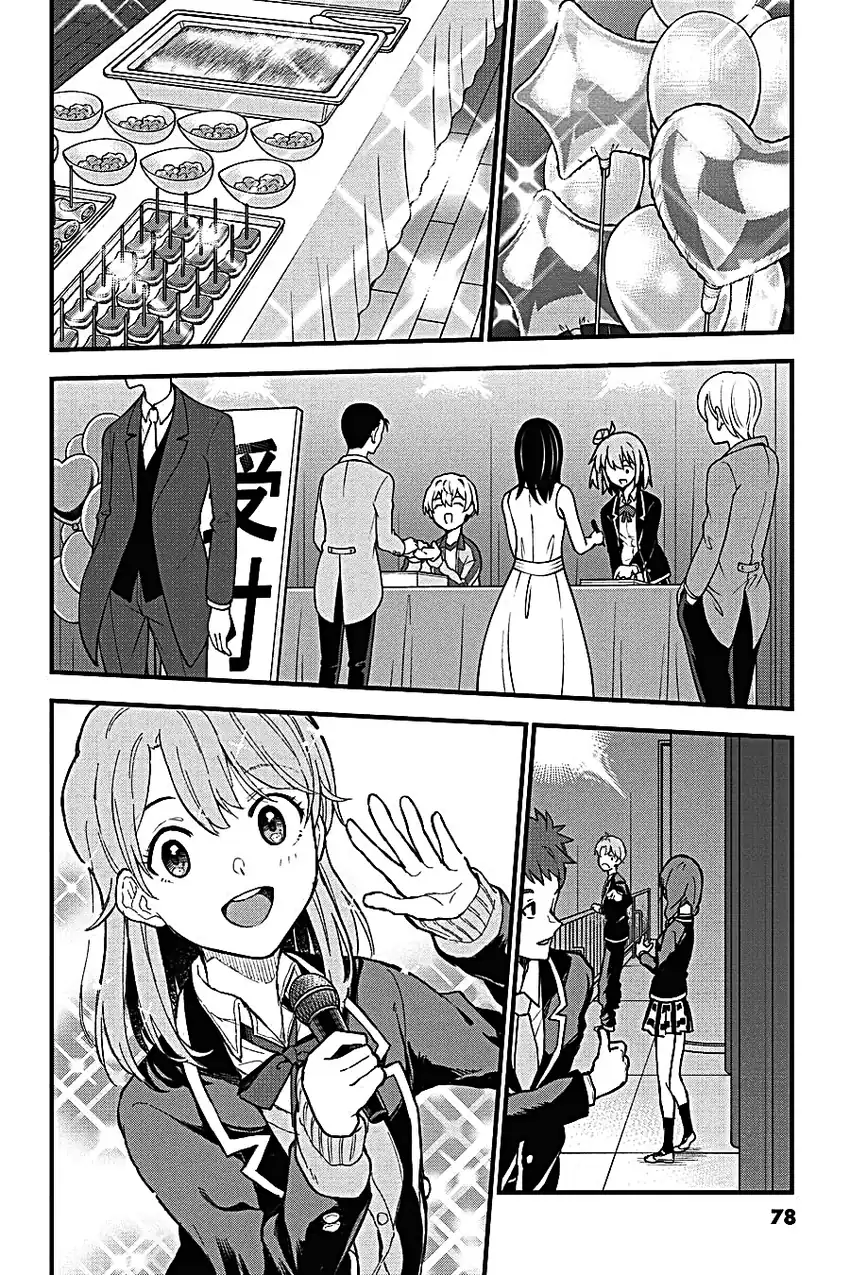 Yahari Ore no Seishun Love Come wa Machigatteiru @comic Chapter 107 Gambar 11