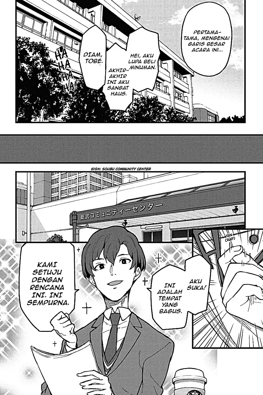 Yahari Ore no Seishun Love Come wa Machigatteiru @comic Chapter 113 Gambar 13