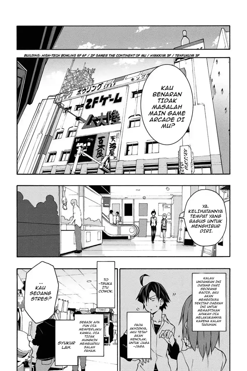 Yahari Ore no Seishun Love Come wa Machigatteiru @comic Chapter 14 Gambar 12