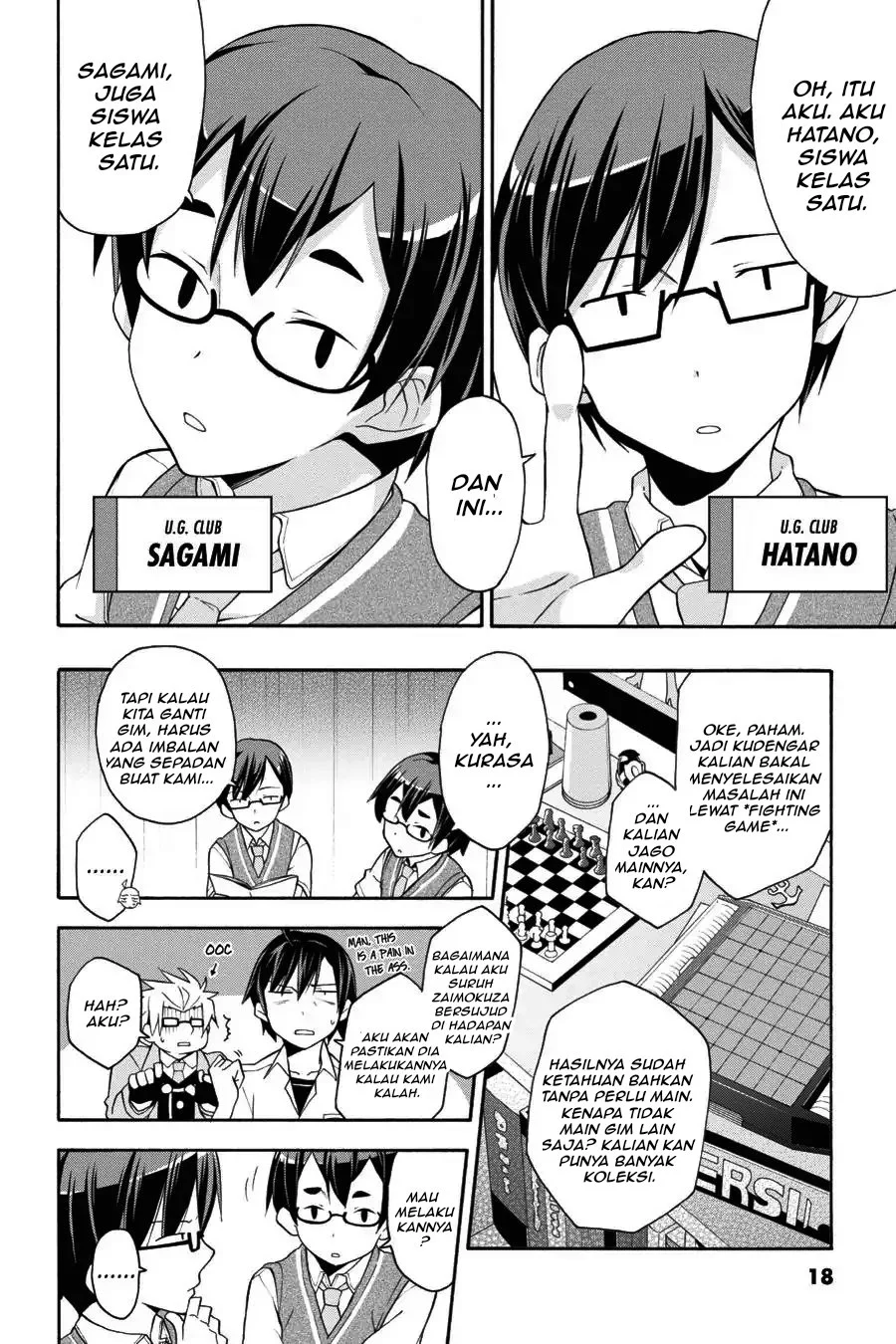 Yahari Ore no Seishun Love Come wa Machigatteiru @comic Chapter 18 Gambar 14