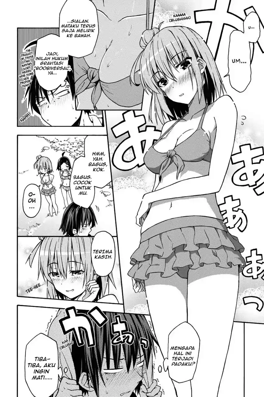 Yahari Ore no Seishun Love Come wa Machigatteiru @comic Chapter 26 Gambar 13