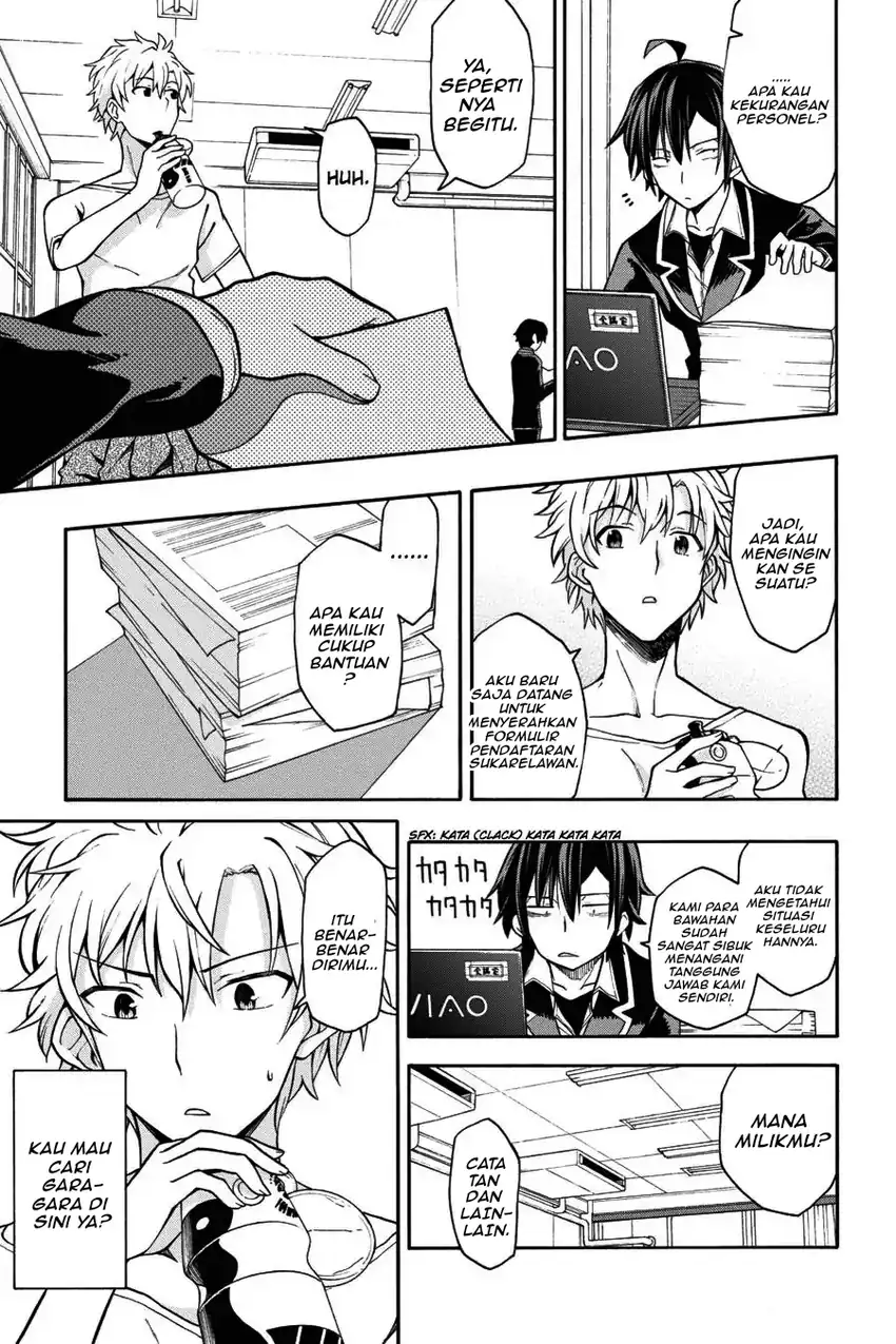 Yahari Ore no Seishun Love Come wa Machigatteiru @comic Chapter 37 Gambar 11