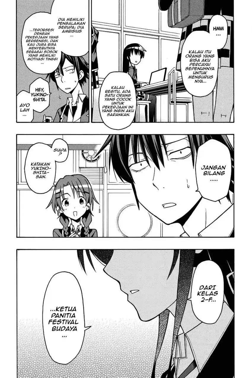 Yahari Ore no Seishun Love Come wa Machigatteiru @comic Chapter 43 Gambar 11