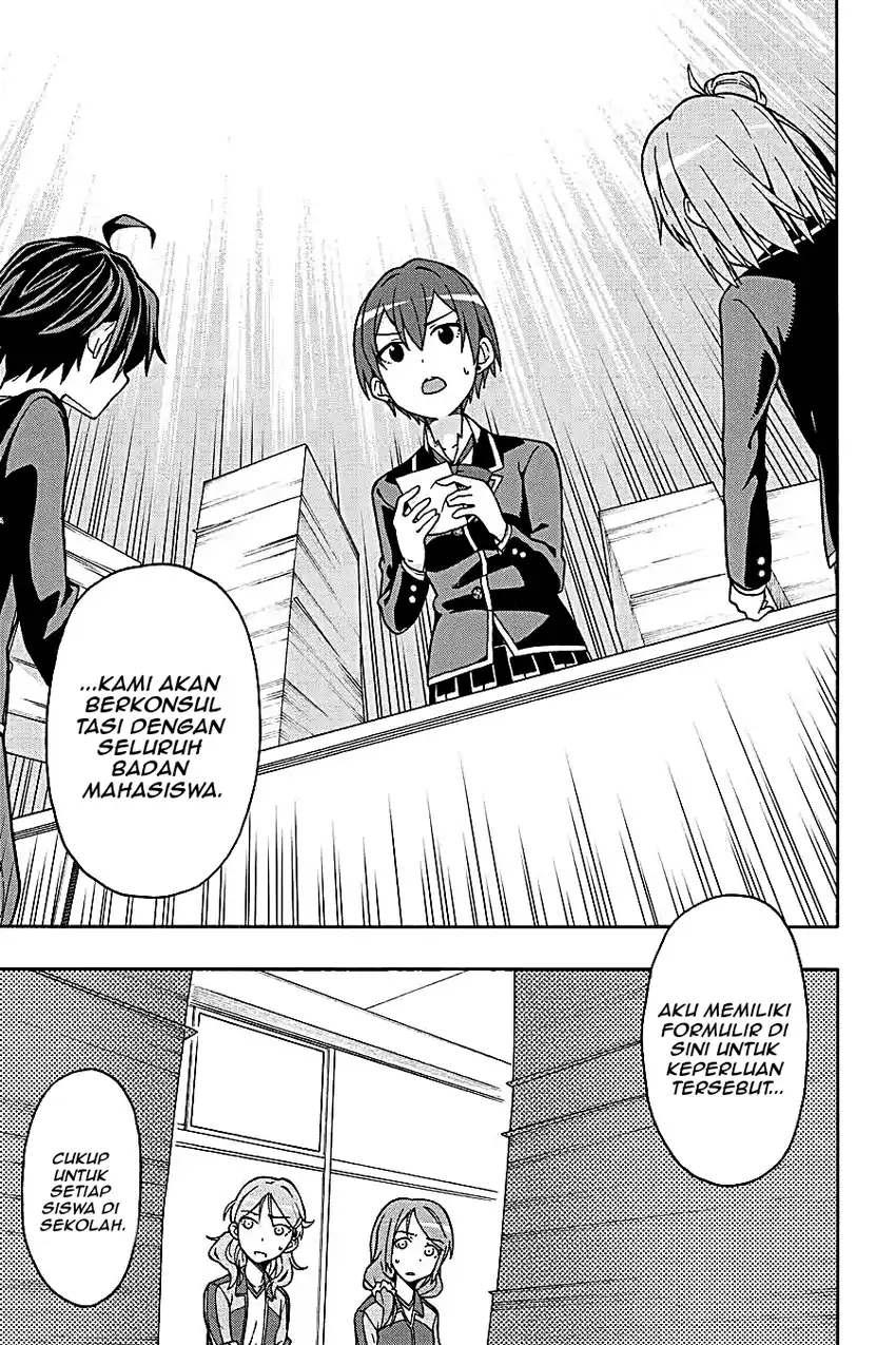 Yahari Ore no Seishun Love Come wa Machigatteiru @comic Chapter 47 Gambar 13