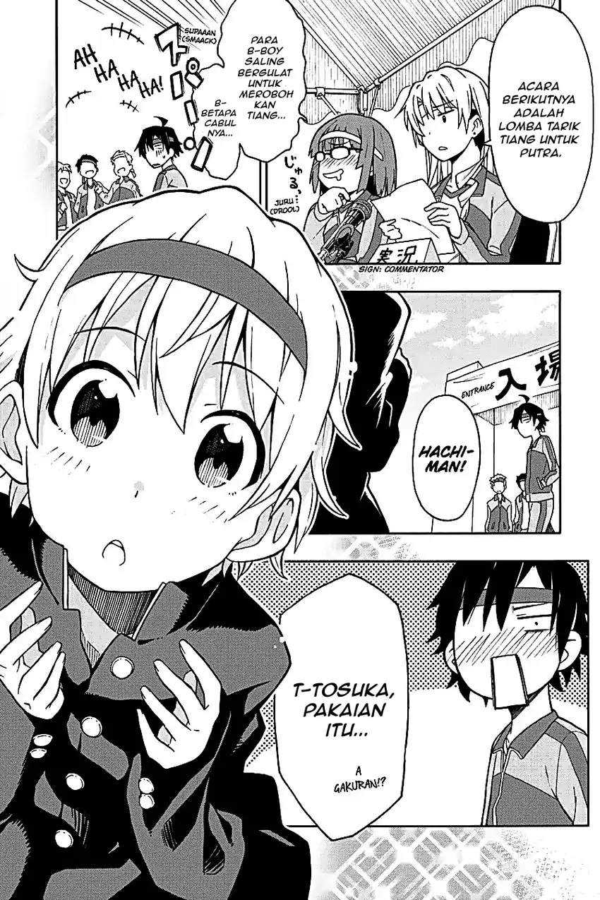 Yahari Ore no Seishun Love Come wa Machigatteiru @comic Chapter 48 Gambar 13