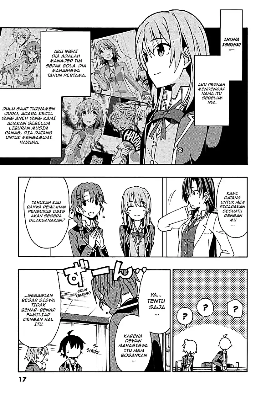 Yahari Ore no Seishun Love Come wa Machigatteiru @comic Chapter 53 Gambar 14