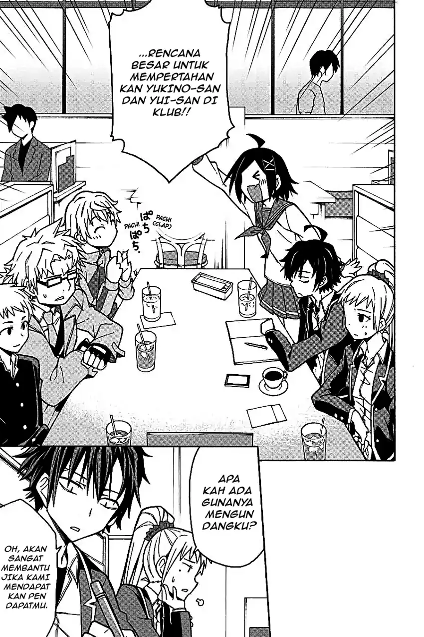 Yahari Ore no Seishun Love Come wa Machigatteiru @comic Chapter 56 Gambar 17