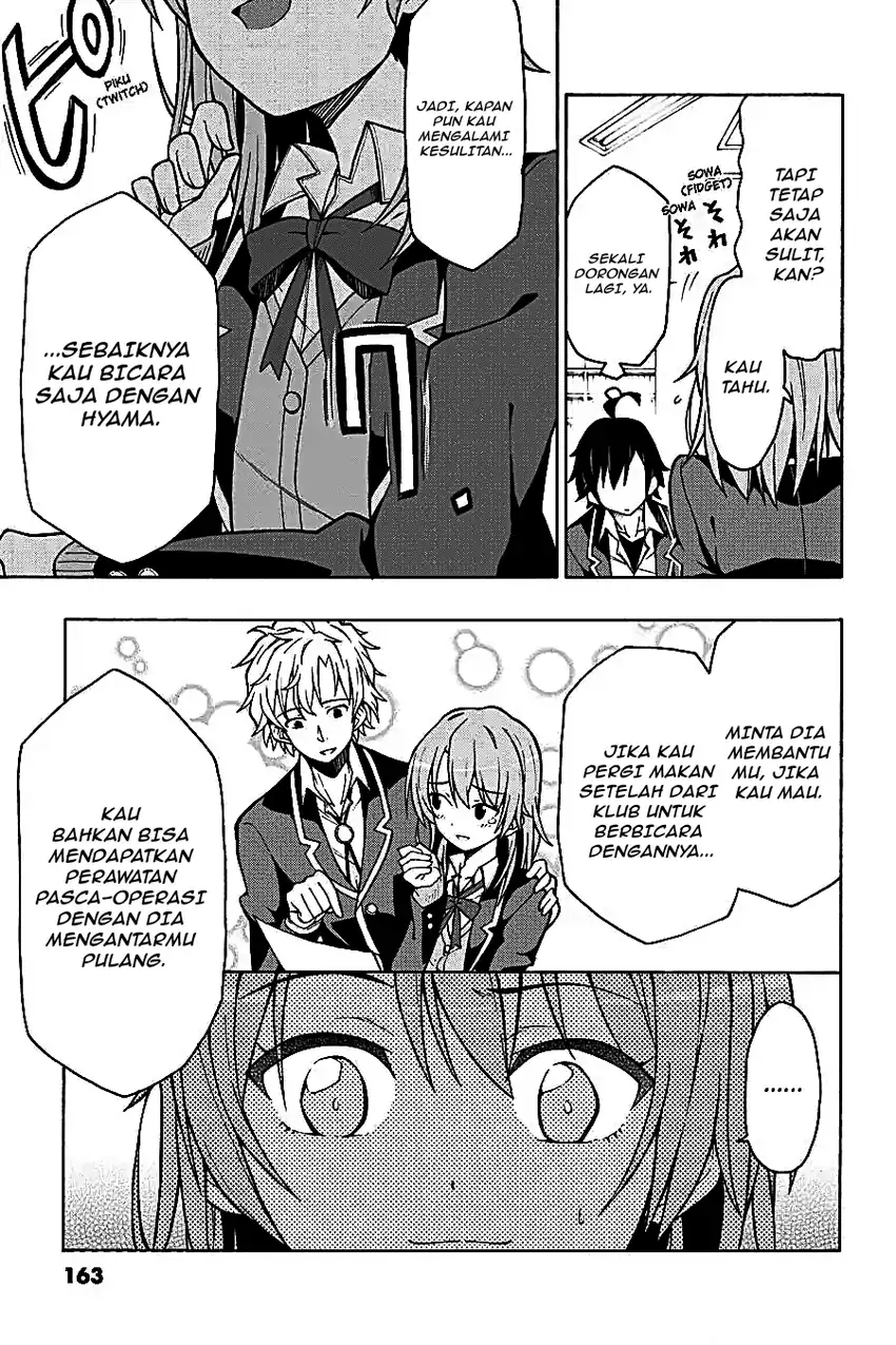 Yahari Ore no Seishun Love Come wa Machigatteiru @comic Chapter 57 Gambar 17