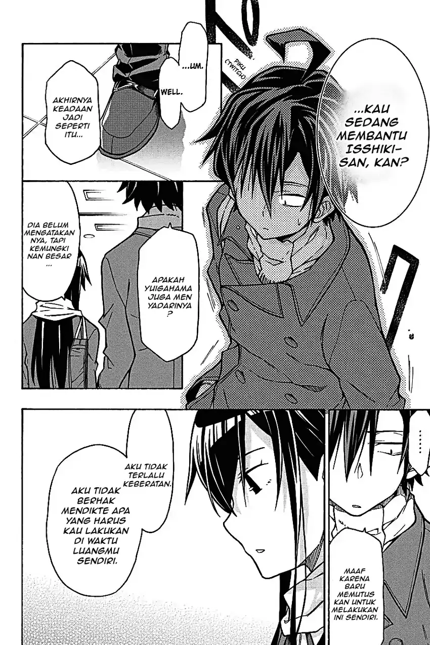 Yahari Ore no Seishun Love Come wa Machigatteiru @comic Chapter 61 Gambar 16