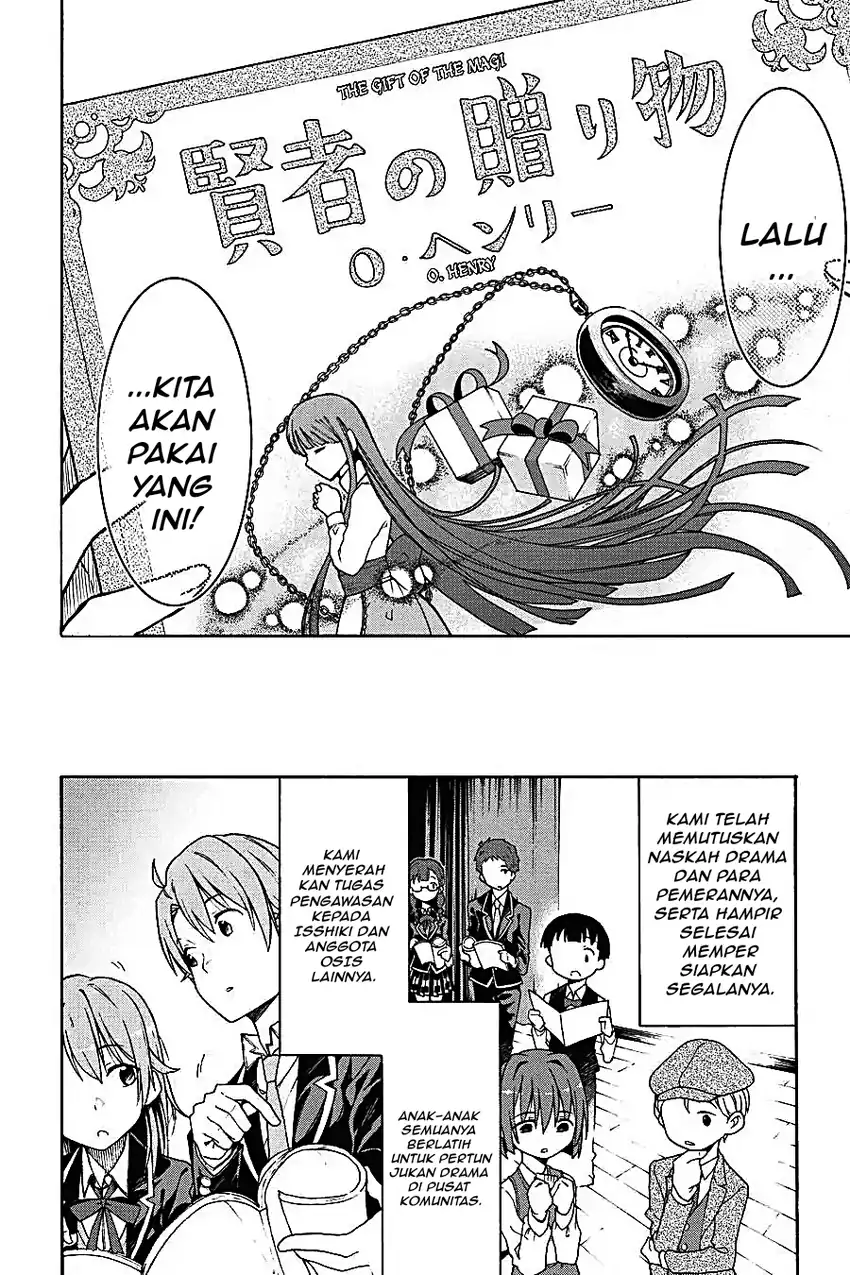 Yahari Ore no Seishun Love Come wa Machigatteiru @comic Chapter 69 Gambar 19