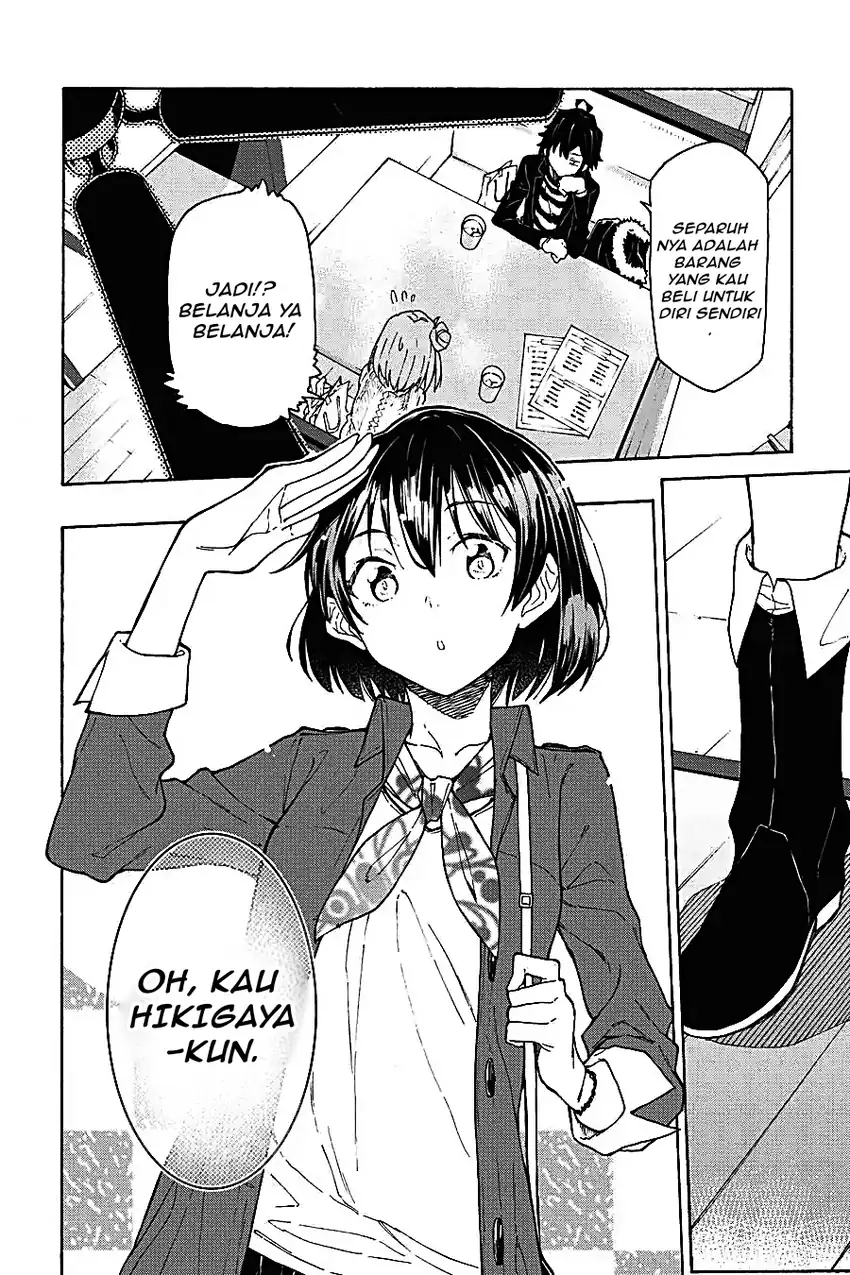 Yahari Ore no Seishun Love Come wa Machigatteiru @comic Chapter 73 Gambar 14