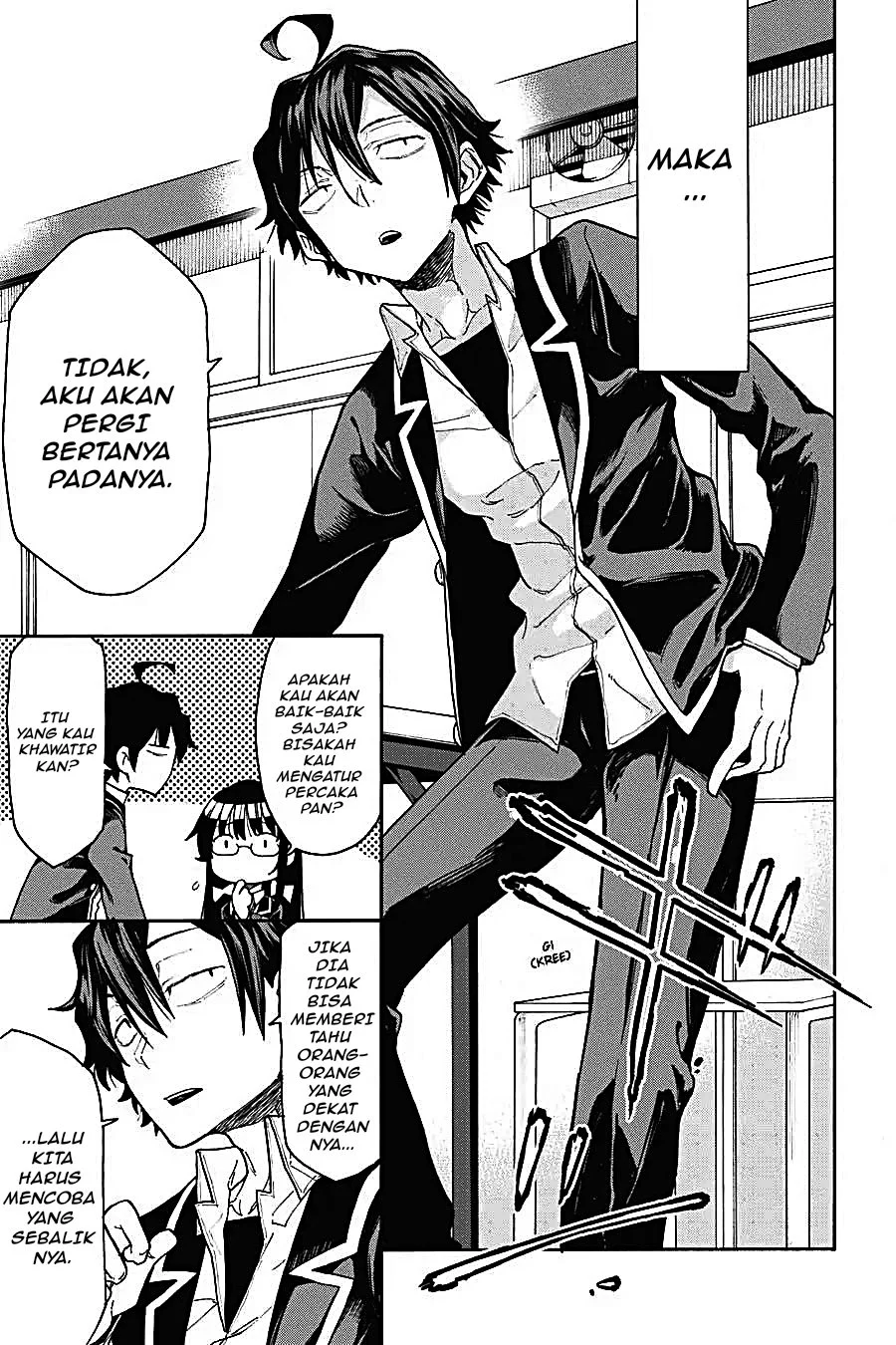 Yahari Ore no Seishun Love Come wa Machigatteiru @comic Chapter 75 Gambar 12