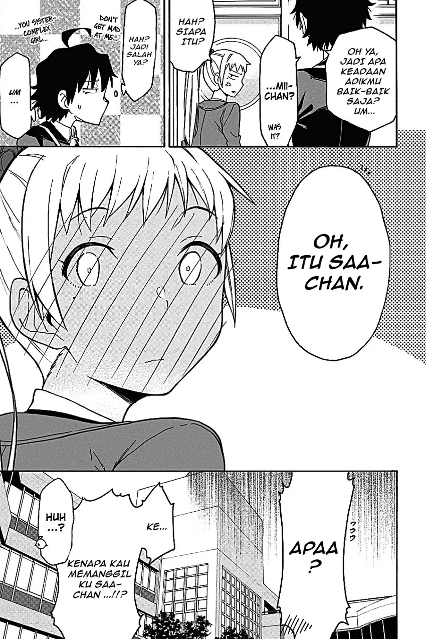 Yahari Ore no Seishun Love Come wa Machigatteiru @comic Chapter 77 Gambar 15