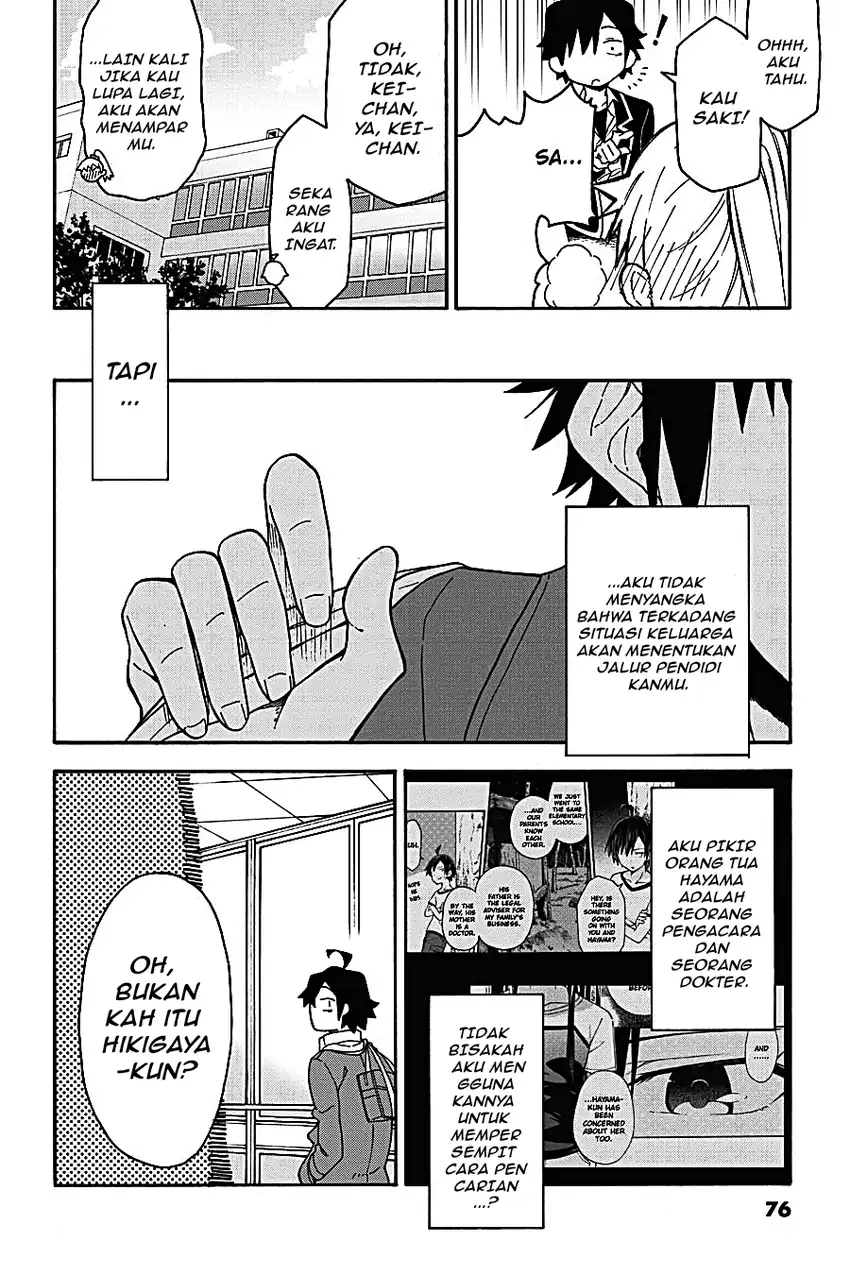 Yahari Ore no Seishun Love Come wa Machigatteiru @comic Chapter 77 Gambar 16