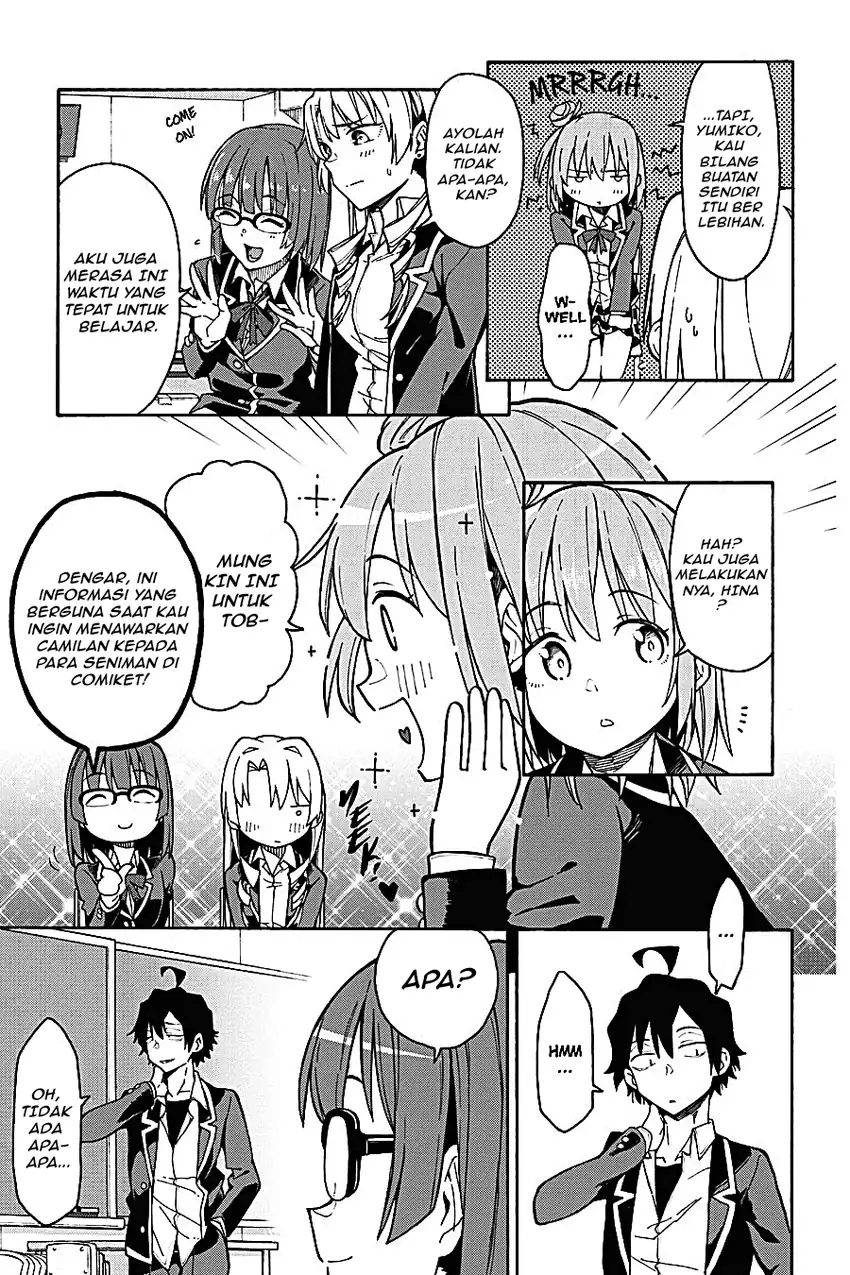 Yahari Ore no Seishun Love Come wa Machigatteiru @comic Chapter 81 Gambar 12