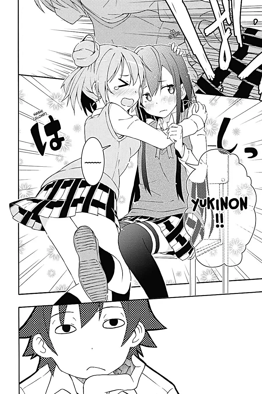 Yahari Ore no Seishun Love Come wa Machigatteiru @comic Chapter 9.2 Gambar 9