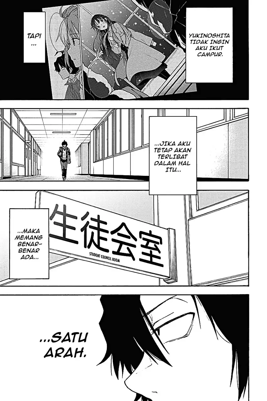 Yahari Ore no Seishun Love Come wa Machigatteiru @comic Chapter 94 Gambar 13
