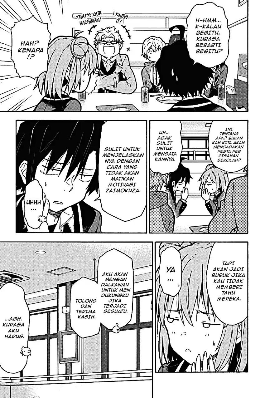 Yahari Ore no Seishun Love Come wa Machigatteiru @comic Chapter 97 Gambar 11