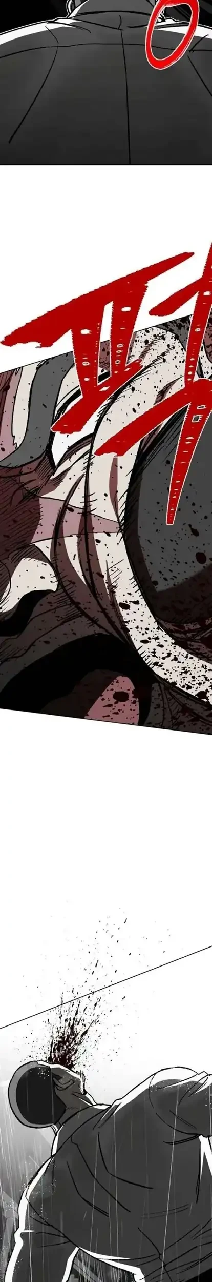 Yaksha Chapter 12 Gambar 18