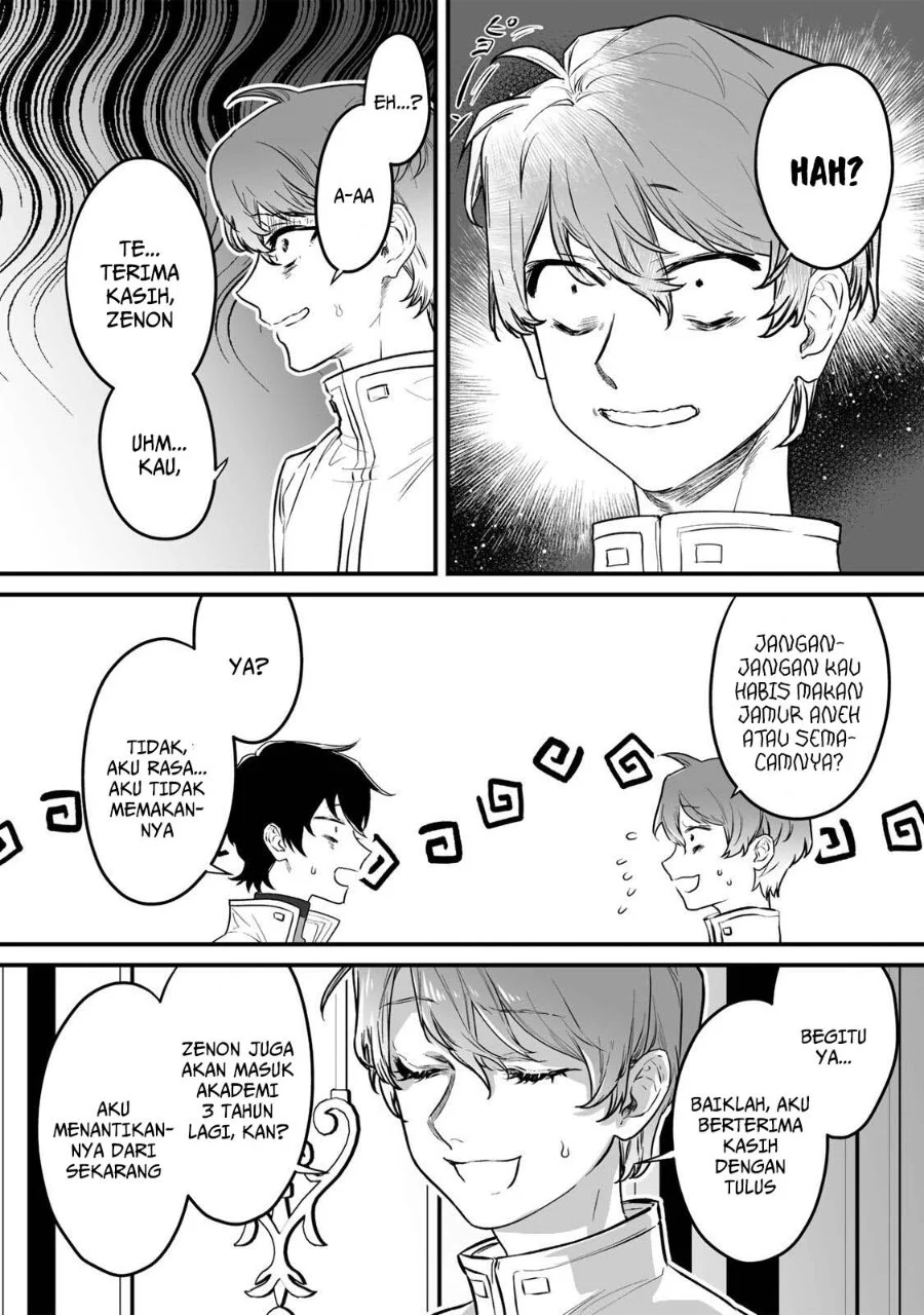 Yami Kakusei Shite Shujinkou ni Bokosareru Kamaseinu ni Hyoui Shita ga Gensaku to Chigaisugite Tomadotteru Chapter 1 Gambar 24