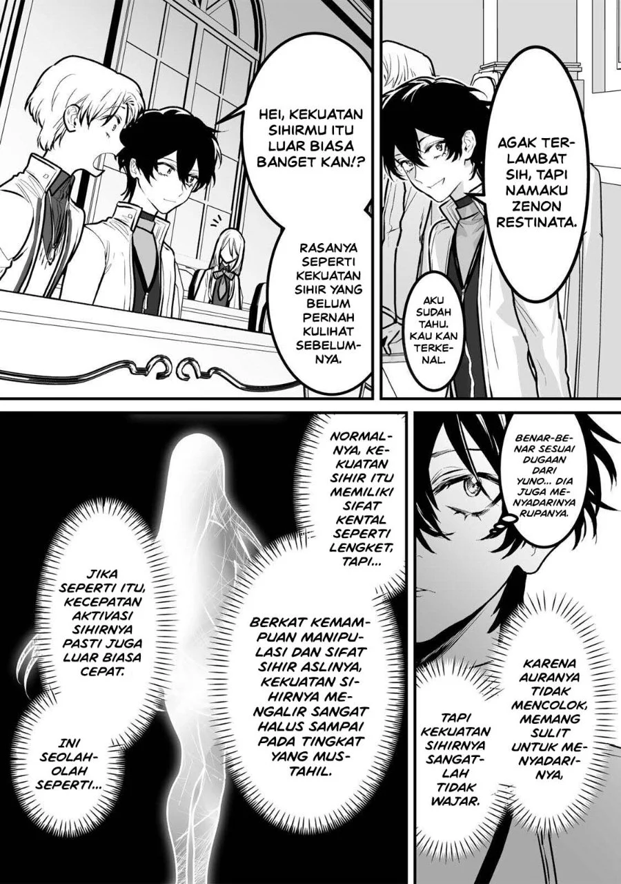 Yami Kakusei Shite Shujinkou ni Bokosareru Kamaseinu ni Hyoui Shita ga Gensaku to Chigaisugite Tomadotteru Chapter 10 Gambar 10