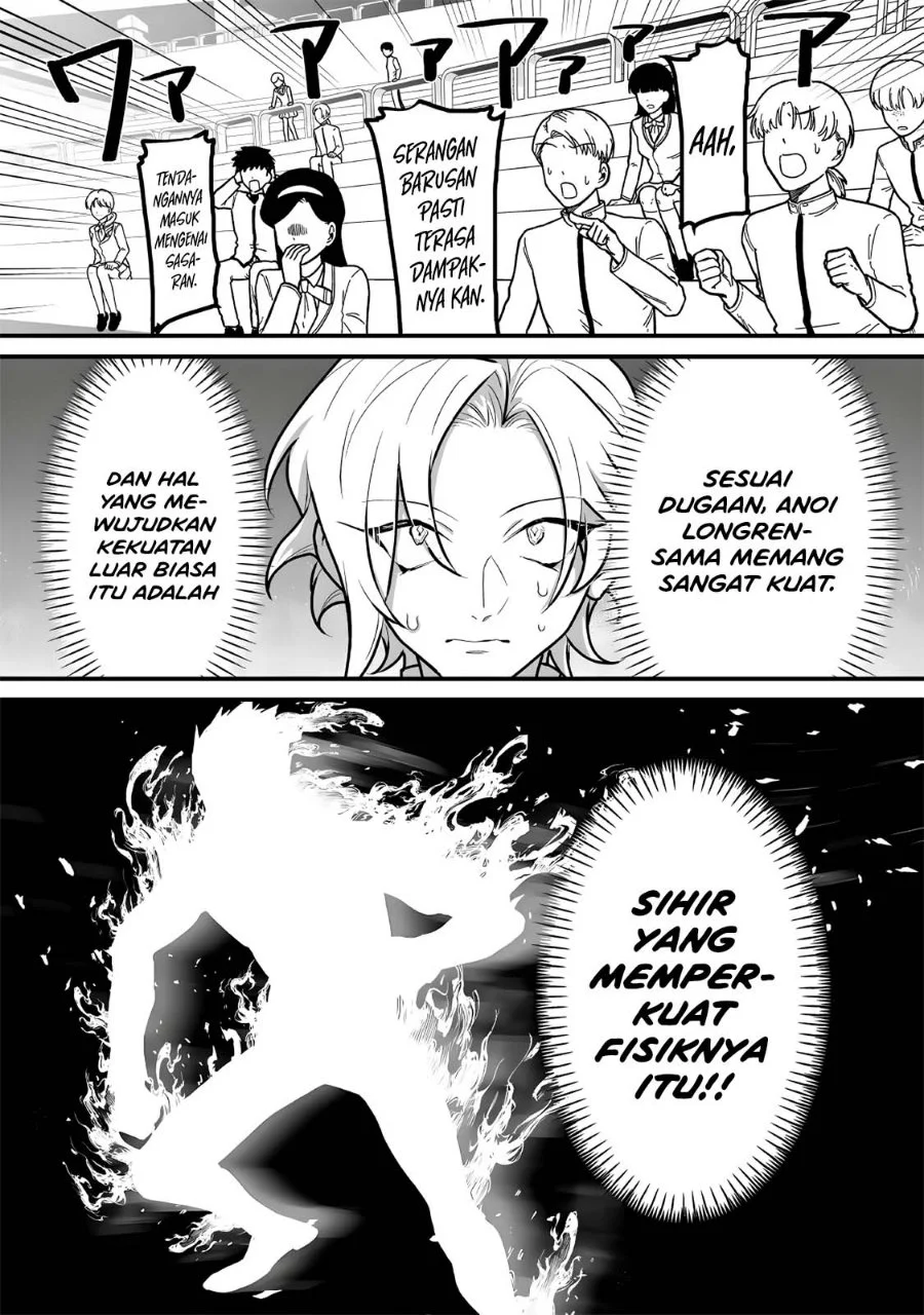 Yami Kakusei Shite Shujinkou ni Bokosareru Kamaseinu ni Hyoui Shita ga Gensaku to Chigaisugite Tomadotteru Chapter 13 Gambar 9