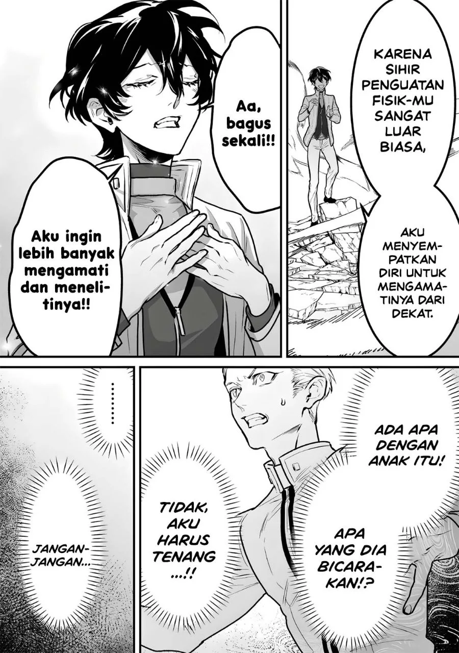 Yami Kakusei Shite Shujinkou ni Bokosareru Kamaseinu ni Hyoui Shita ga Gensaku to Chigaisugite Tomadotteru Chapter 14 Gambar 9