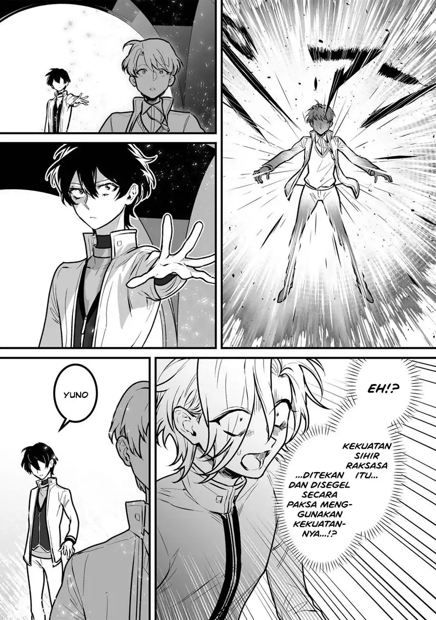Yami Kakusei Shite Shujinkou ni Bokosareru Kamaseinu ni Hyoui Shita ga Gensaku to Chigaisugite Tomadotteru Chapter 6 Gambar 10