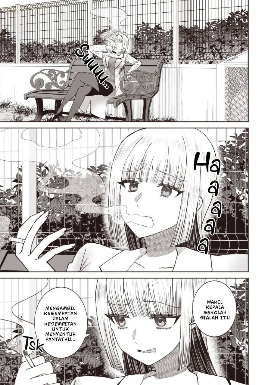 Yanikasu nan desu ka, Kemuriga-sensei Chapter 1 Gambar 13