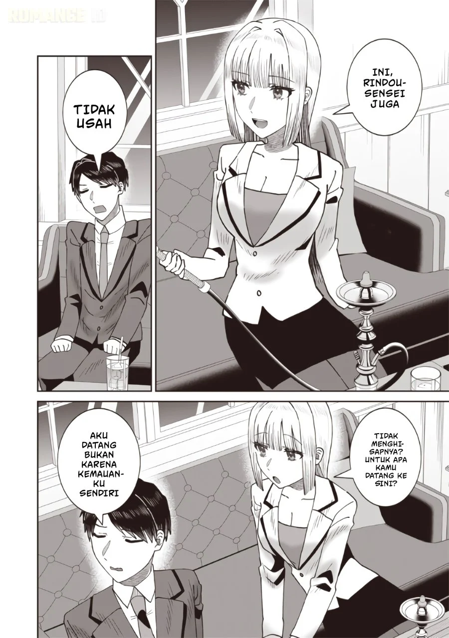 Yanikasu nan desu ka, Kemuriga-sensei Chapter 2 Gambar 9
