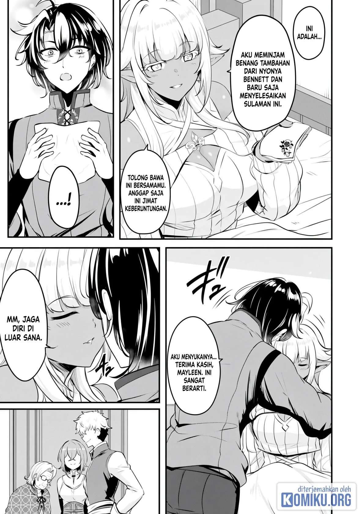 Yasagure Shoukansha wa Ugokanai Chapter 7 Gambar 13