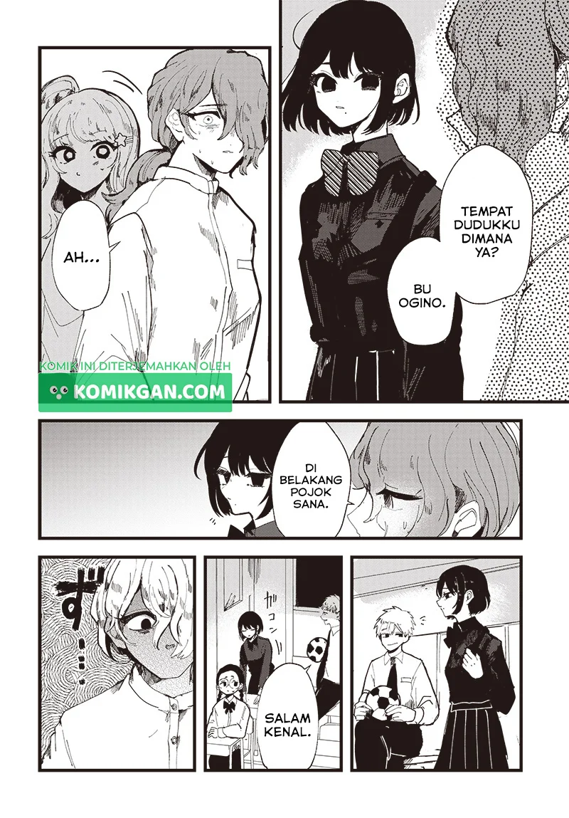 Yoarashi ni Warau Chapter 1 Gambar 22
