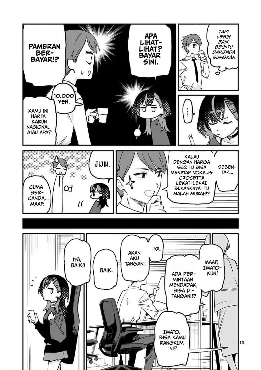Yoimiya Nagi ga Mane ni Yashoku wo Tsukuru Wake Chapter 1 Gambar 13