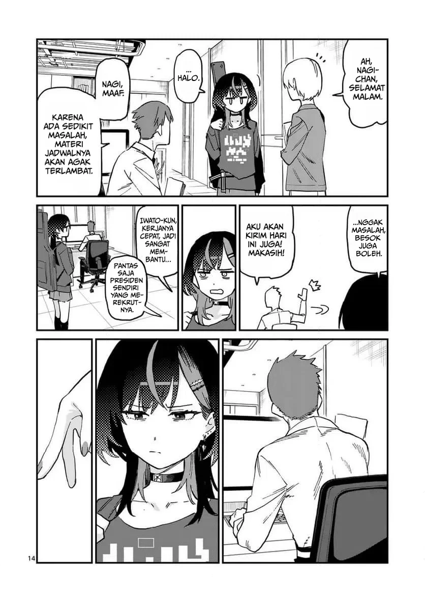 Yoimiya Nagi ga Mane ni Yashoku wo Tsukuru Wake Chapter 1 Gambar 14